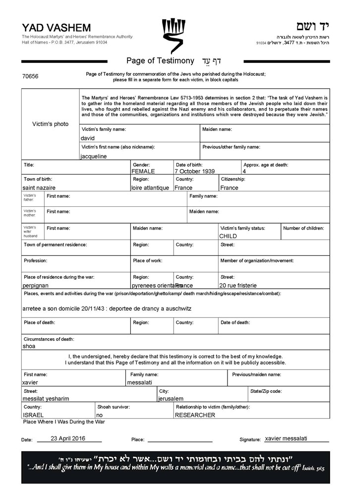 Feuille de témoignage [Yad Vashem, en ligne]