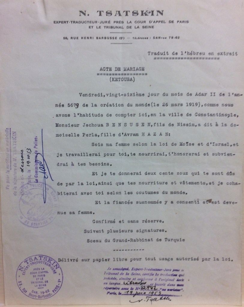 Acte de mariage BENSUSEN/HAZAN [DAVCC, 21P423775]