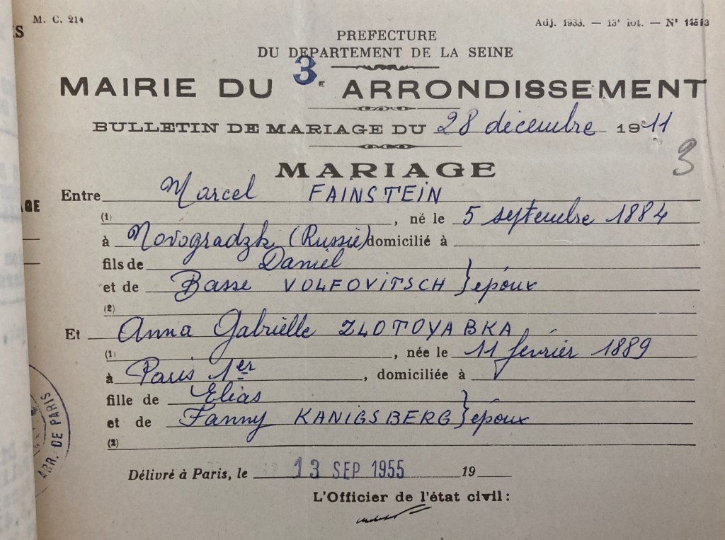 Bulletin de mariage de Marcel FAINSTEIN et Anna ZLOTOYABKA [DAVCC 21 P 448 365]