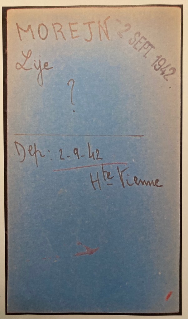 Fiche d'internement du camp de Drancy [AN, F9/5717]