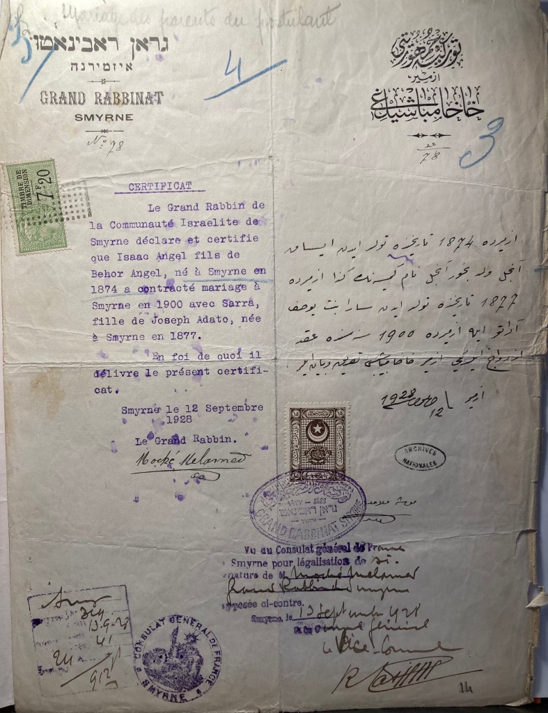 Certificat de mariage des parents de Salomon ANGEL Dossier de naturalisation de Salomon ANGEL [AN BB/11/13308 dossier n°24373X30] 