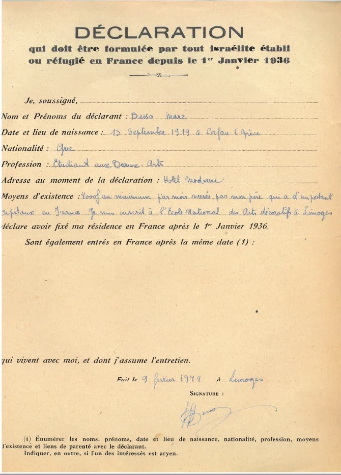 [Archives Départementales de la Vienne 985W485]