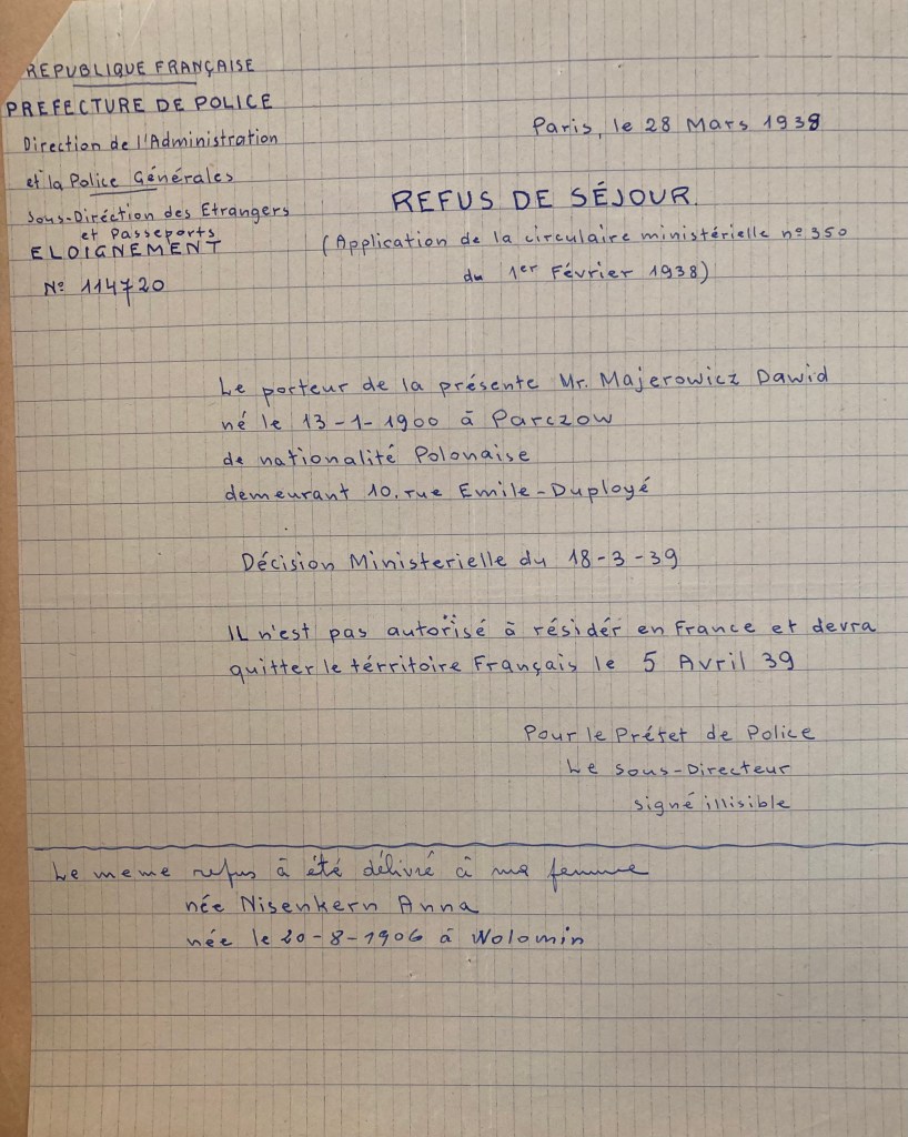 Dossier Police de Sûreté de David Majerowicz [AN 19940462/46]