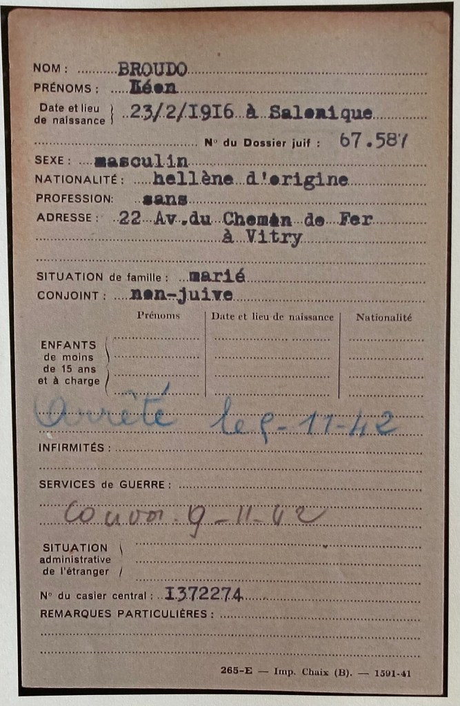 Fichier Préfecture Familial Paris de Léon BROUDO [AN F9/5608]
