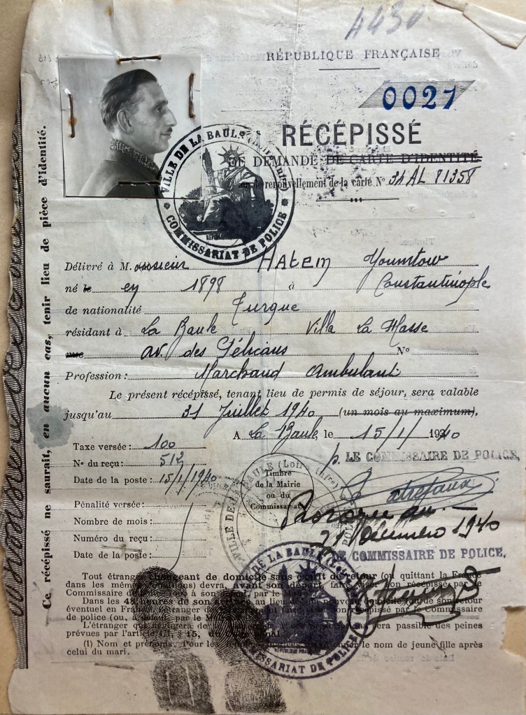 Récépissé de demande de carte d'identité [ADLA 2101W638]