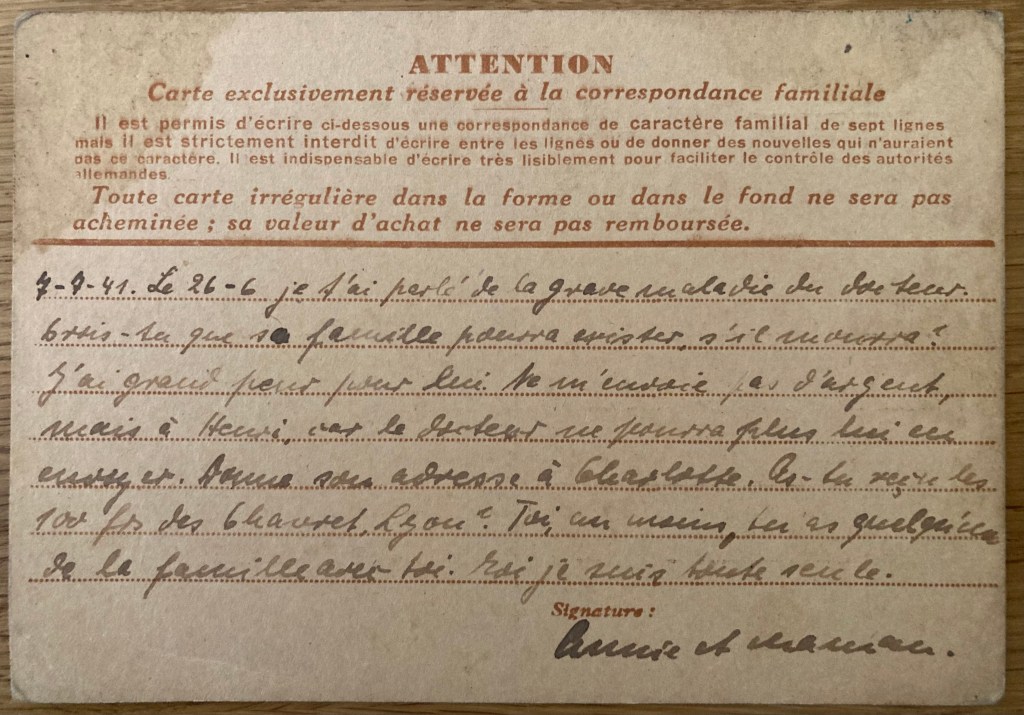 Carte du 07 juillet 1941 de Ruth à Hans SCHAUL [Collection particulière Dirk KRÜGER]