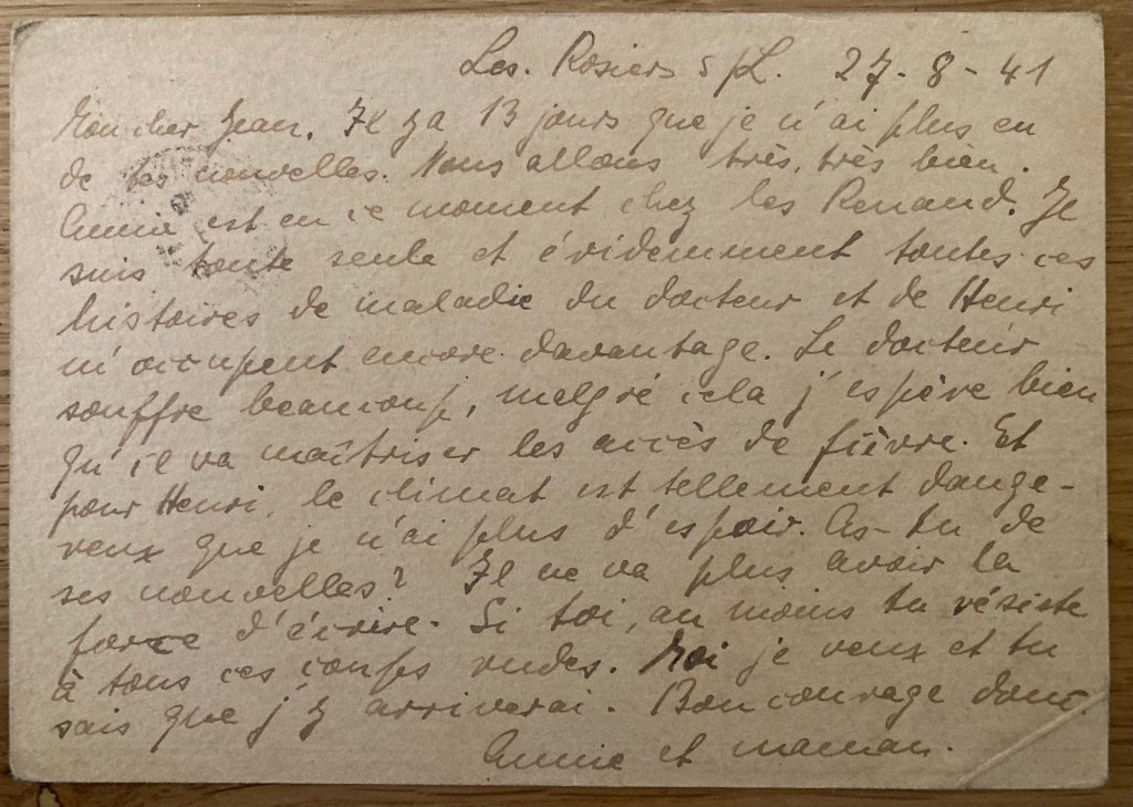 Carte du 27 Août 1941 de Ruth à Hans SCHAUL [Collection particulière Dirk KRÜGER]