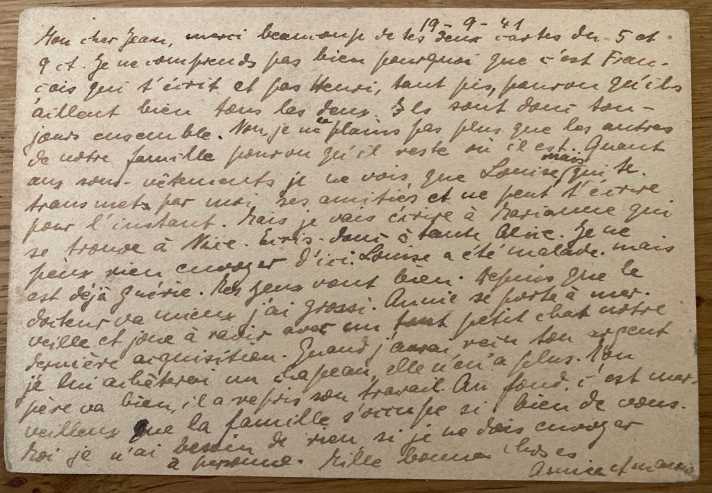 Carte du 19 septembre 1941 de Ruth à Hans SCHAUL [Collection particulière Dirk KRÜGER]