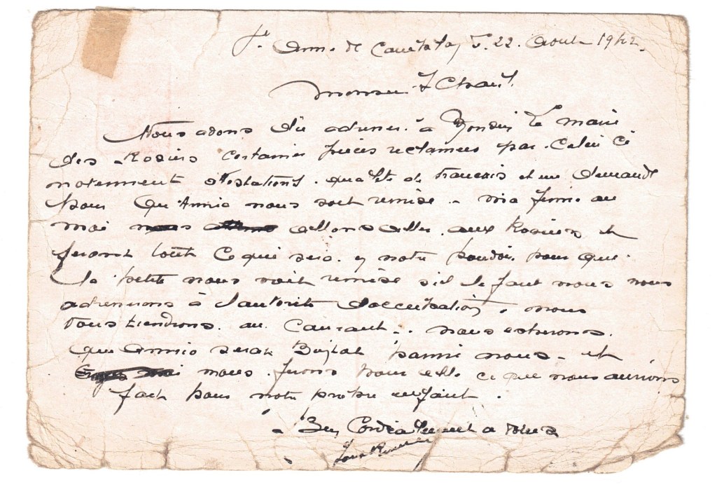 Carte-lettre de Louis RENAUD à Hans SCHAUL 22 août 1942 [Dirk KRÜGER, collection particulière]